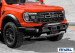 PARECHOC AVANT RIVAL POUR FORD RAPTOR 2022+ AVEC ANTIBROUILLARDS / POSITION