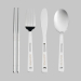 SET DE VOYAGE 13 COUVERTS INOX IKAMPER